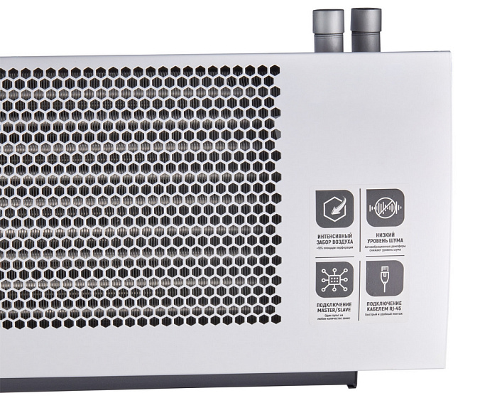 Ballu BHC-M15W20-PS2