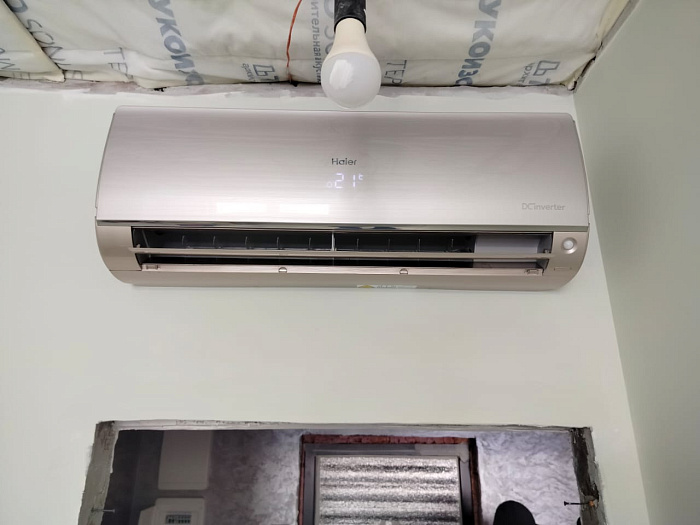 Haier AS25S2SF2FA-G / 1U25S2SM3FA