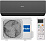 Haier AS25HQJ2HRA-B / 1U25HQJ2FRA