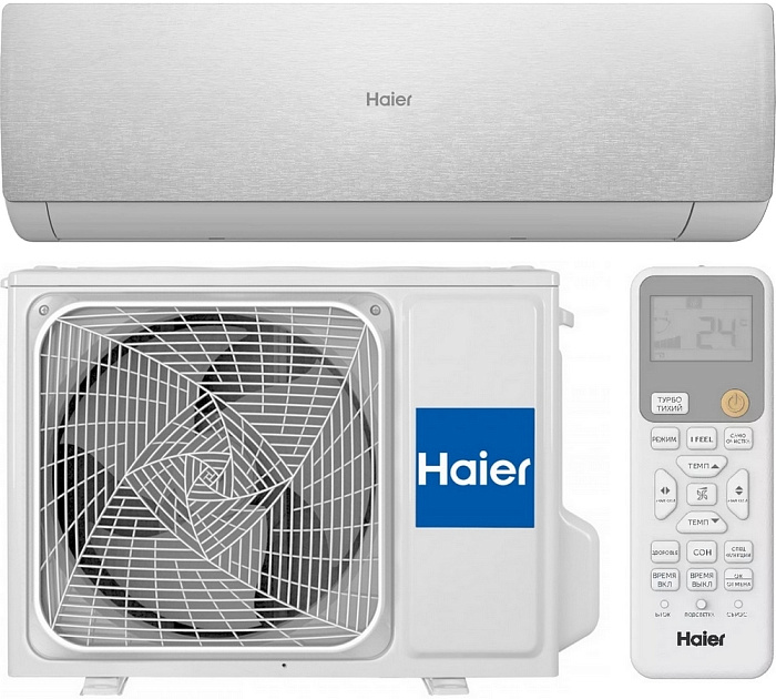 Haier AS35SHP2HRA-S / 1U35SHP2FRA