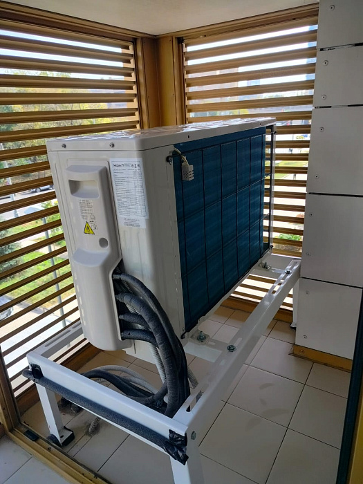 Haier AS70S2SF2FA-W / 1U70S2SJ2FA