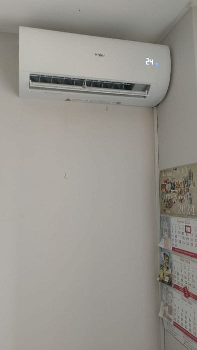 Haier AS25HPL2HRA / 1U25HPL1FRA