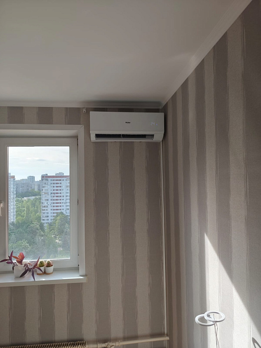 Haier AS20HQJ1HRA-W / 1U20HQJ1FRA