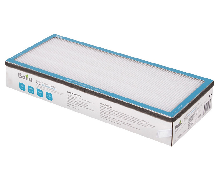 Ballu НЕРА H11 для ASP-200 тонкой очистки