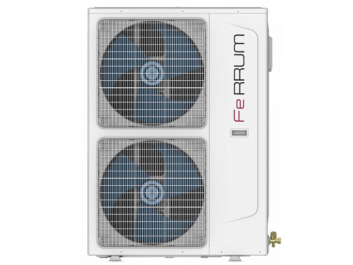 FeRRUM LCAD100HD3-AI / LCAU100U3-AI