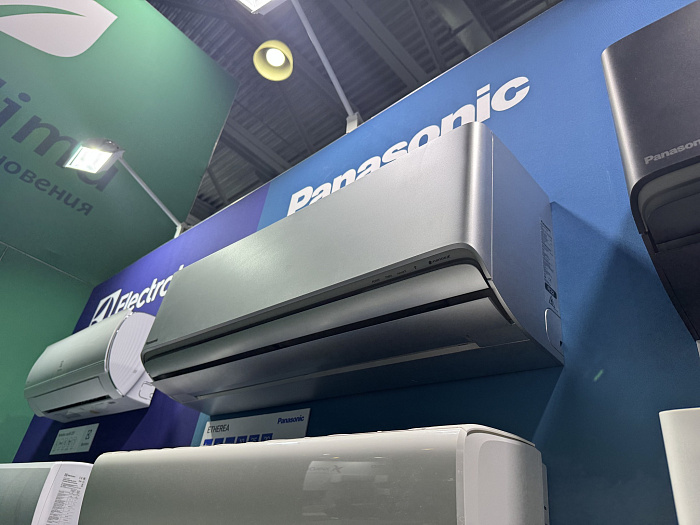 Panasonic CS/CU-XZ20XKE