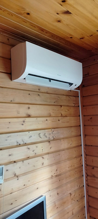 Daikin FTXF20F / RXF20F