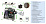 VentMachine Satellite 2 ЕРА G1