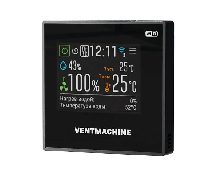 VentMachine iHVAC Пульт управления