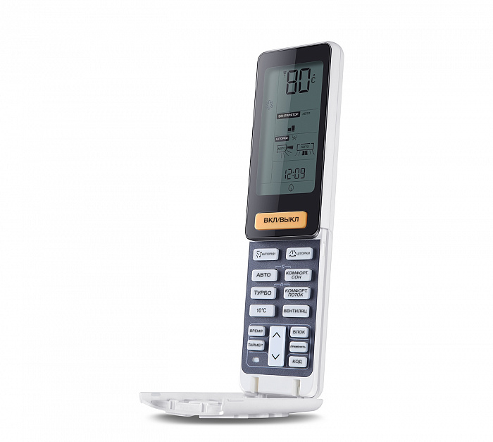 Haier AS24NS6ERA-B Внутренний блок настенного типа