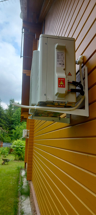 Daikin FTXF50F / RXF50F