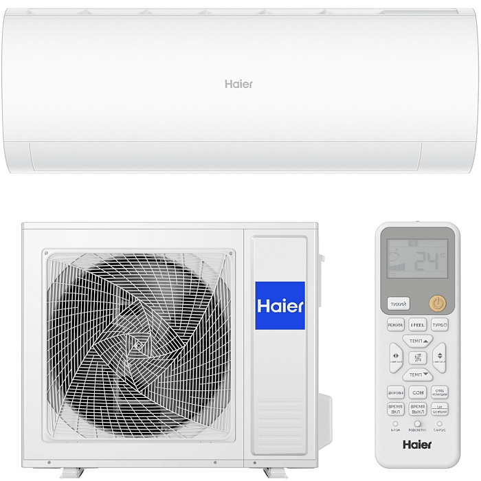 Haier AS70HPL2HRA / 1U70HPL1FRA