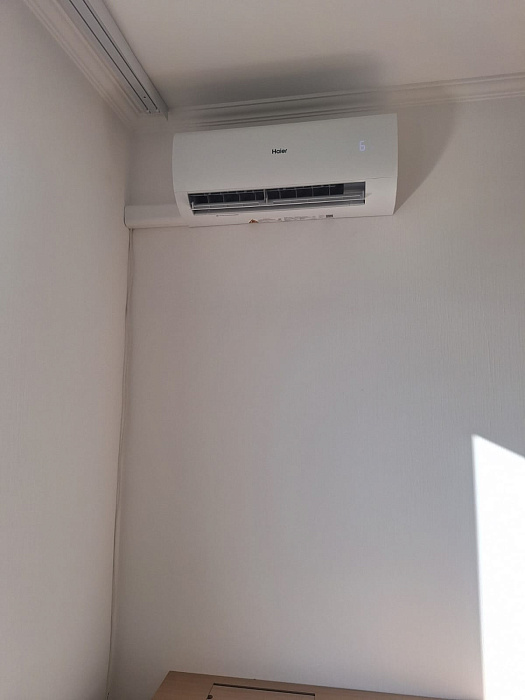 Haier HSU-09HPL303/R3