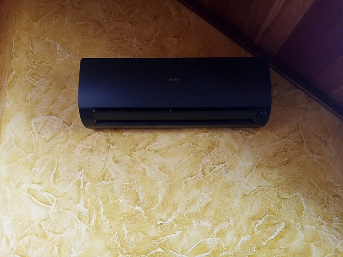 Haier AS50S2SF2FA-B / 1U50S2SJ3FA