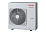 Toshiba Super Digital Inverter RAV-SM804UTP-E / RAV-SP804ATP-E
