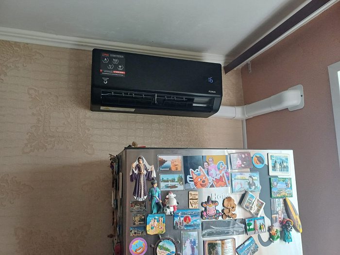 Funai RAC-I-AN55HP.D02