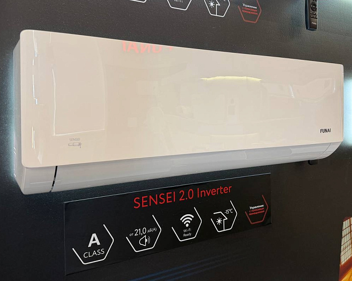 Funai RAC-I-SN30HP.D05