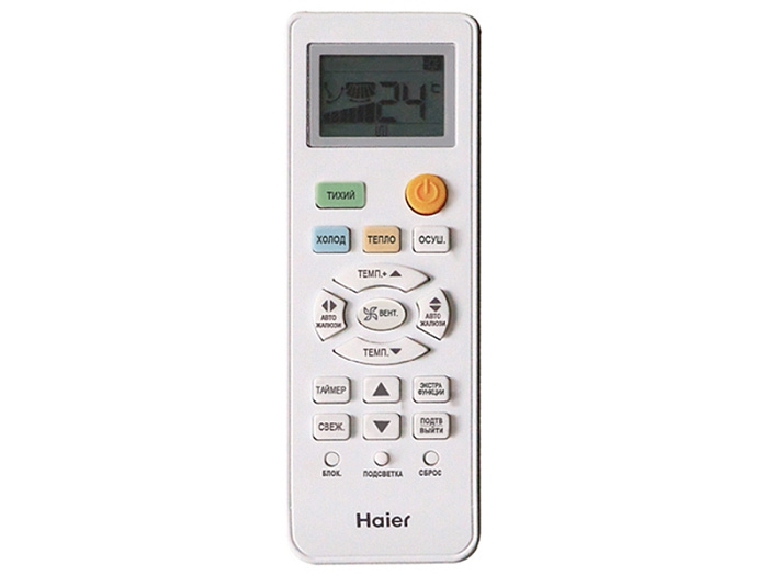 Haier AS20HQJ1HRA-B / 1U20HQJ1FRA