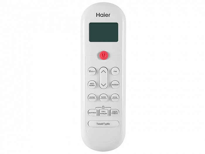 Haier HSU-07HPL03/R3 Сплит-система