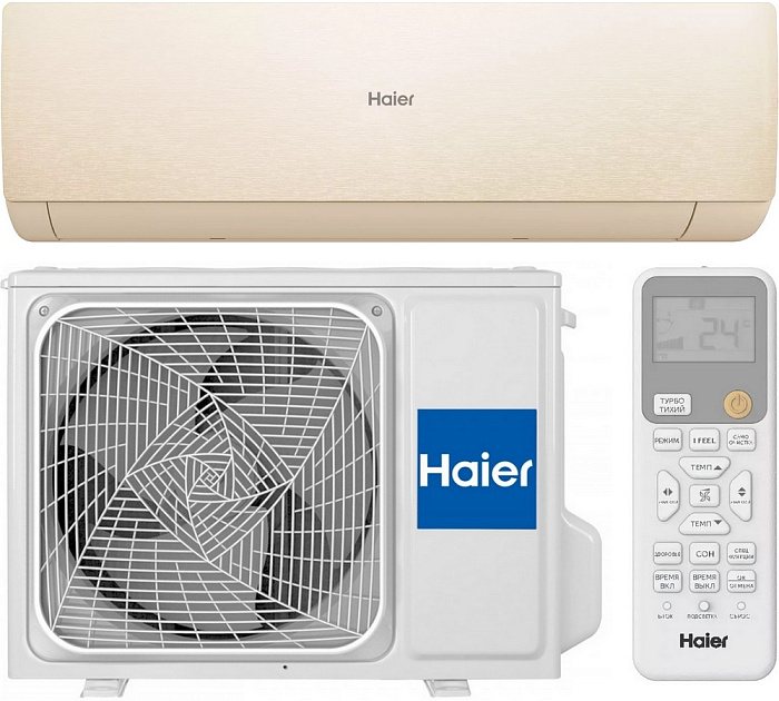 Haier AS35SHP2HRA-C / 1U35SHP2FRA