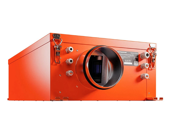 VentMachine Orange 350 H1 Приточная