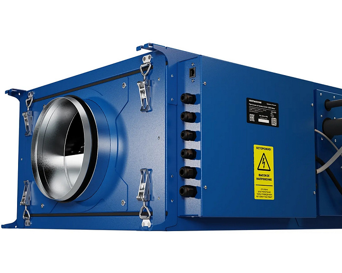 VentMachine Colibri 1000 Water