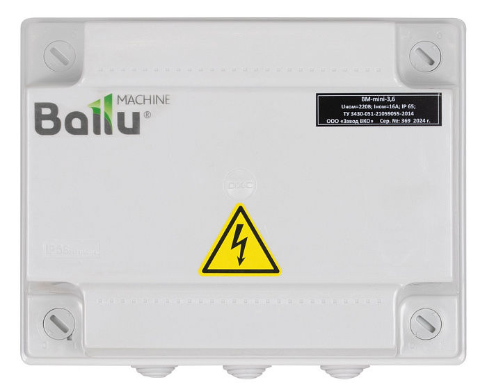 Ballu BM-mini-6.4 Шкаф управления